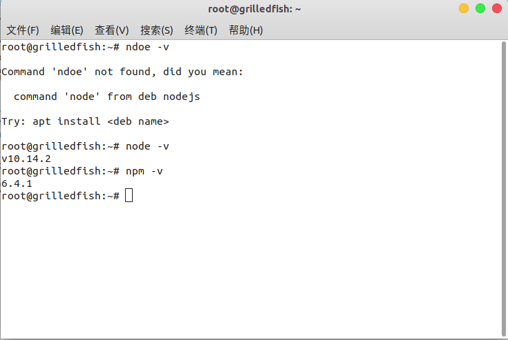 nmslNPM
